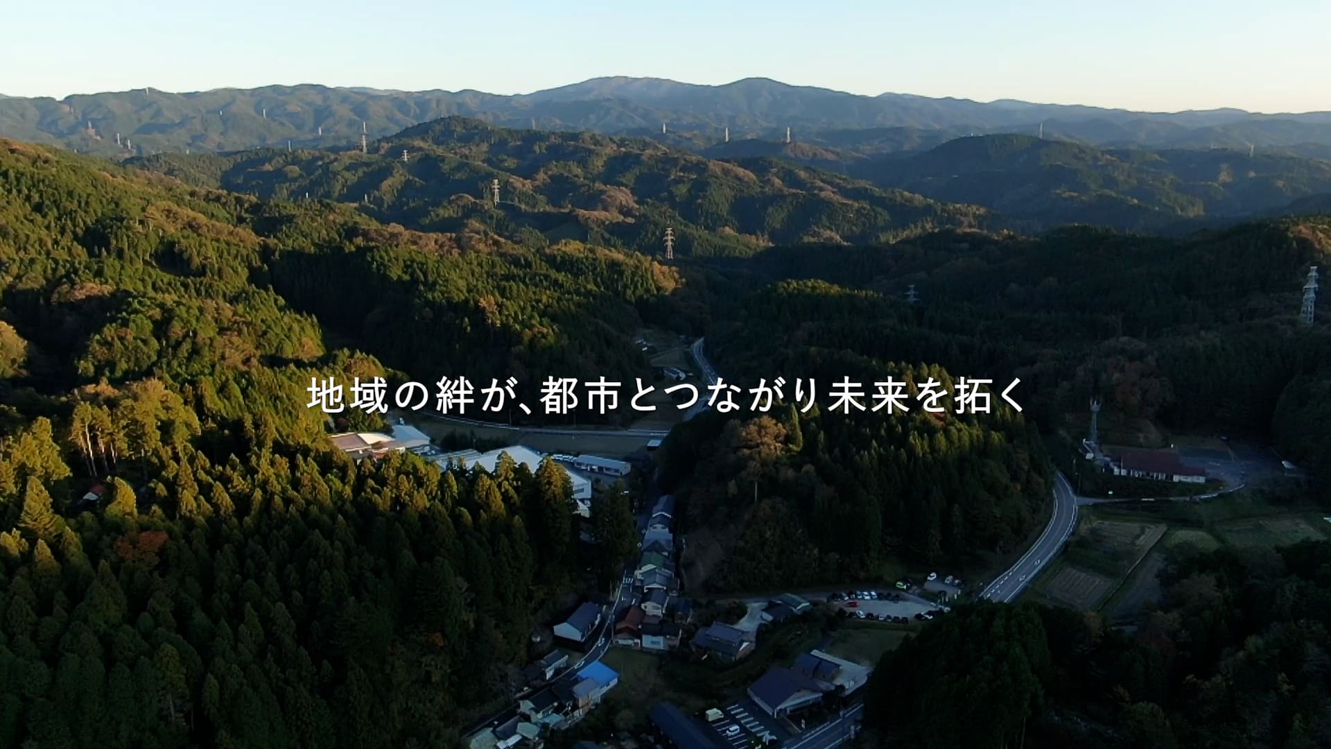 平1[高齢化進行地域の地域特性と福祉政策の課題]青森県下北半島