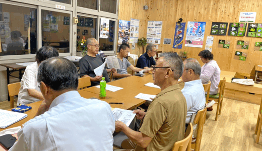 しきしまの家通信vol.20　9月号「しきしまの家の法人化・安定財源確保に向け本格協議」